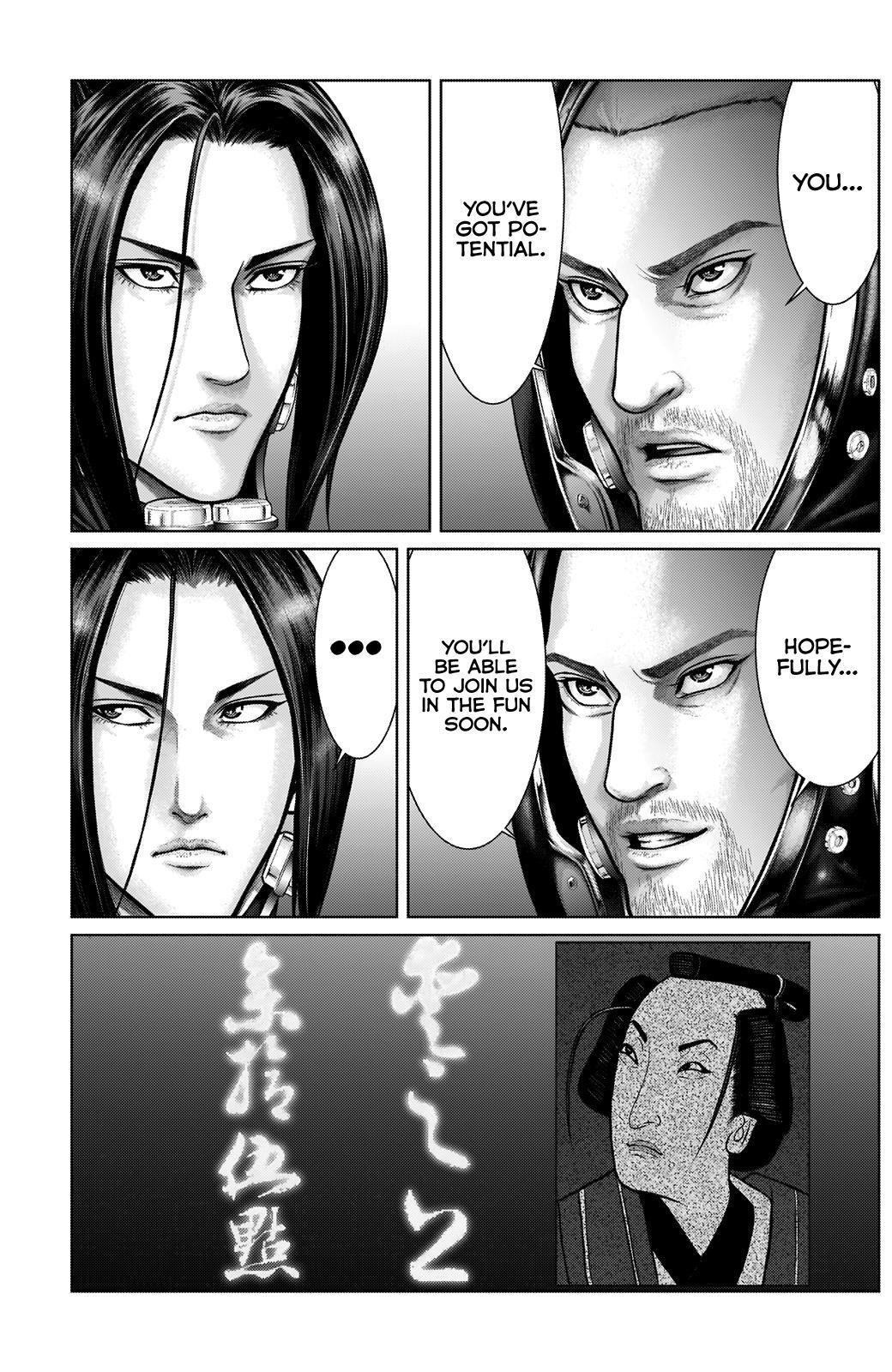 Read Gantz- E Manga Online