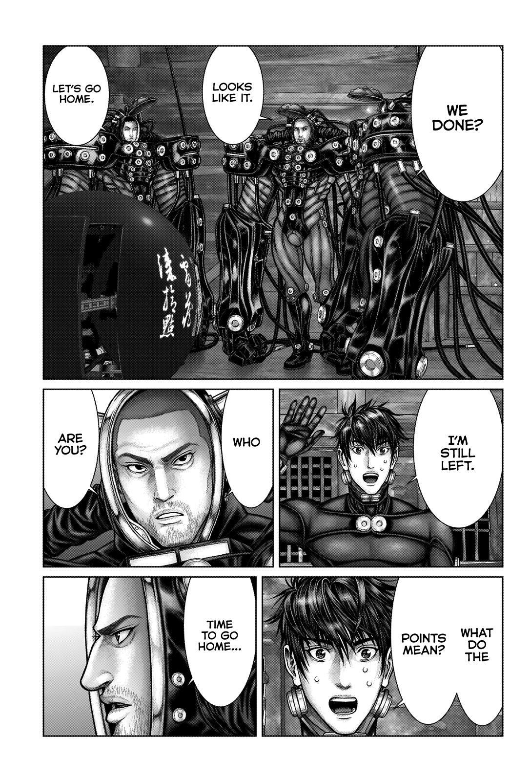 Read Gantz- E Manga Online