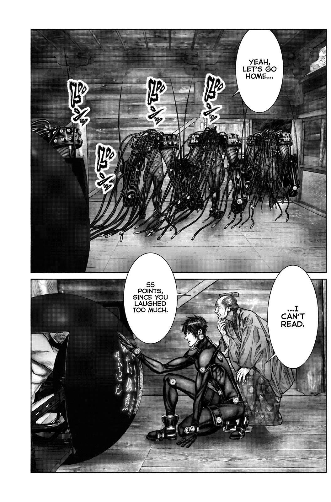 Read Gantz- E Manga Online