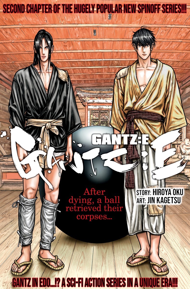 Read Gantz- E Manga Online