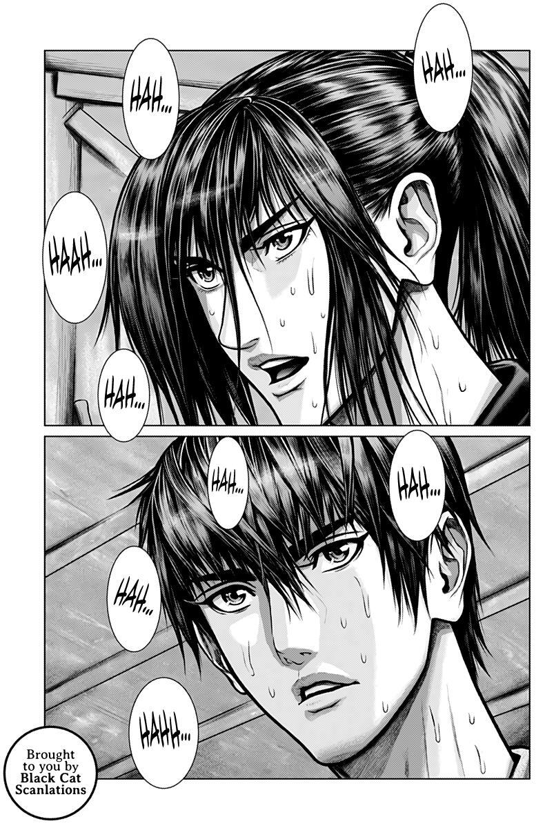 Read Gantz- E Manga Online