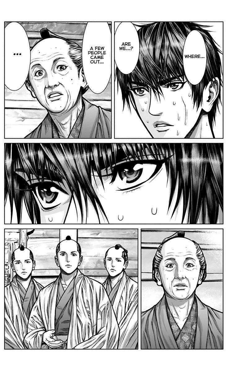 Read Gantz- E Manga Online