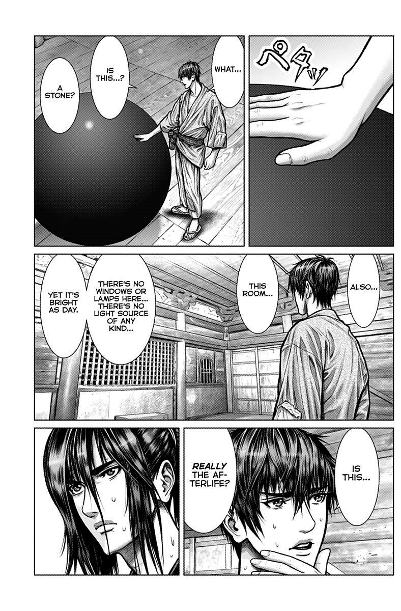 Read Gantz- E Manga Online