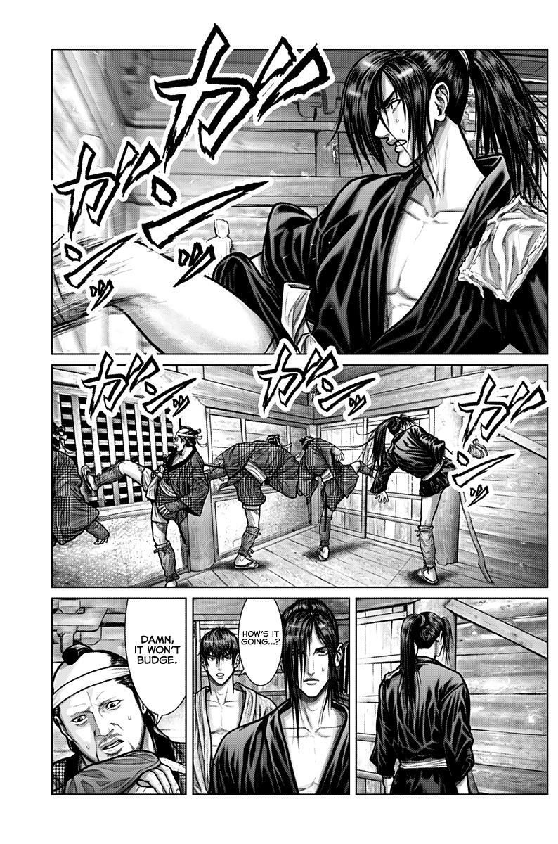 Read Gantz- E Manga Online