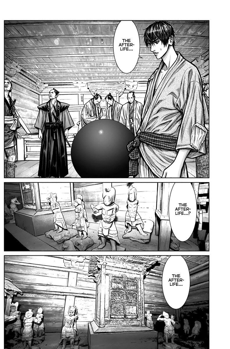 Read Gantz- E Manga Online
