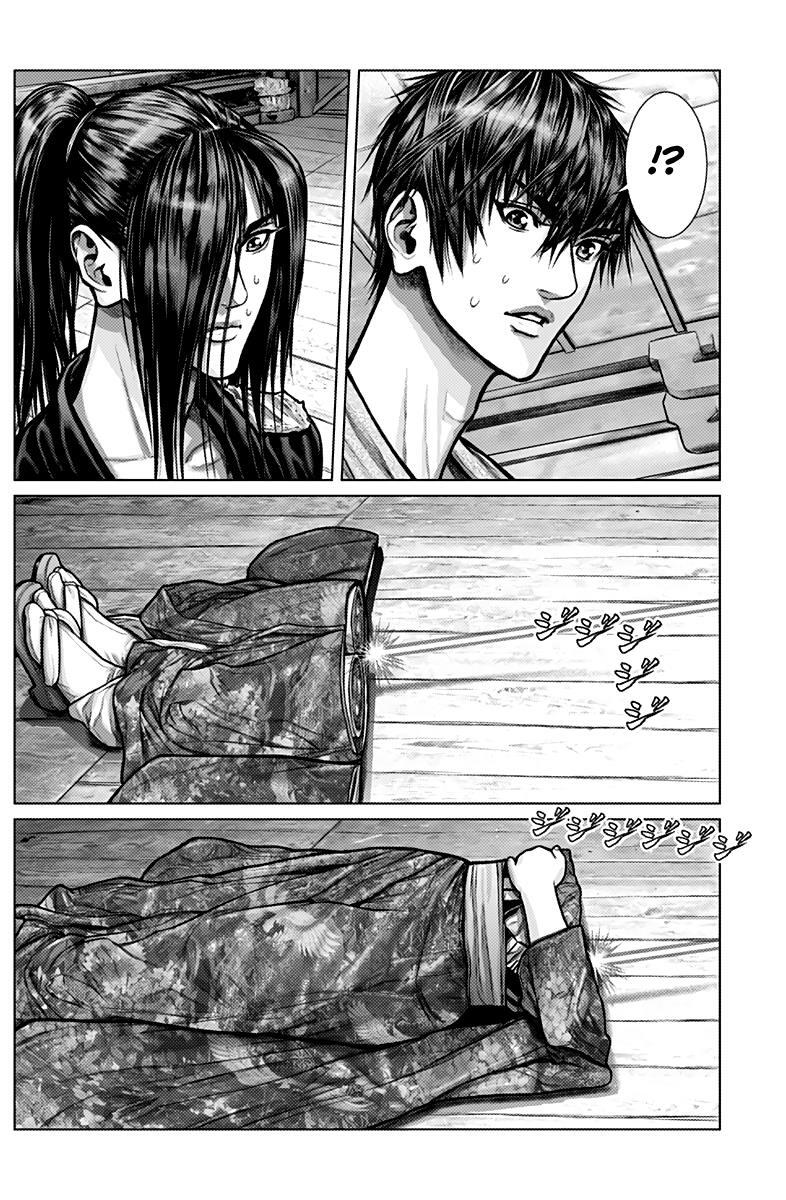 Read Gantz- E Manga Online