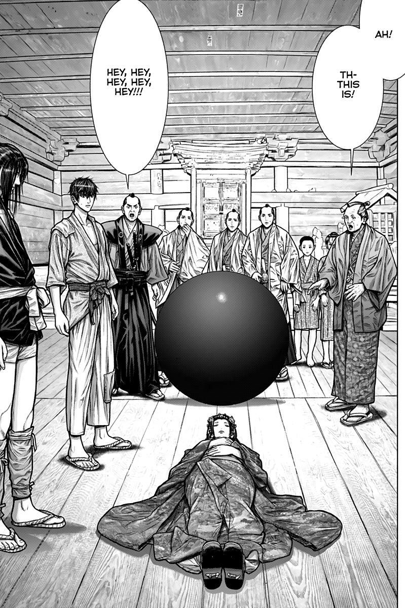 Read Gantz- E Manga Online