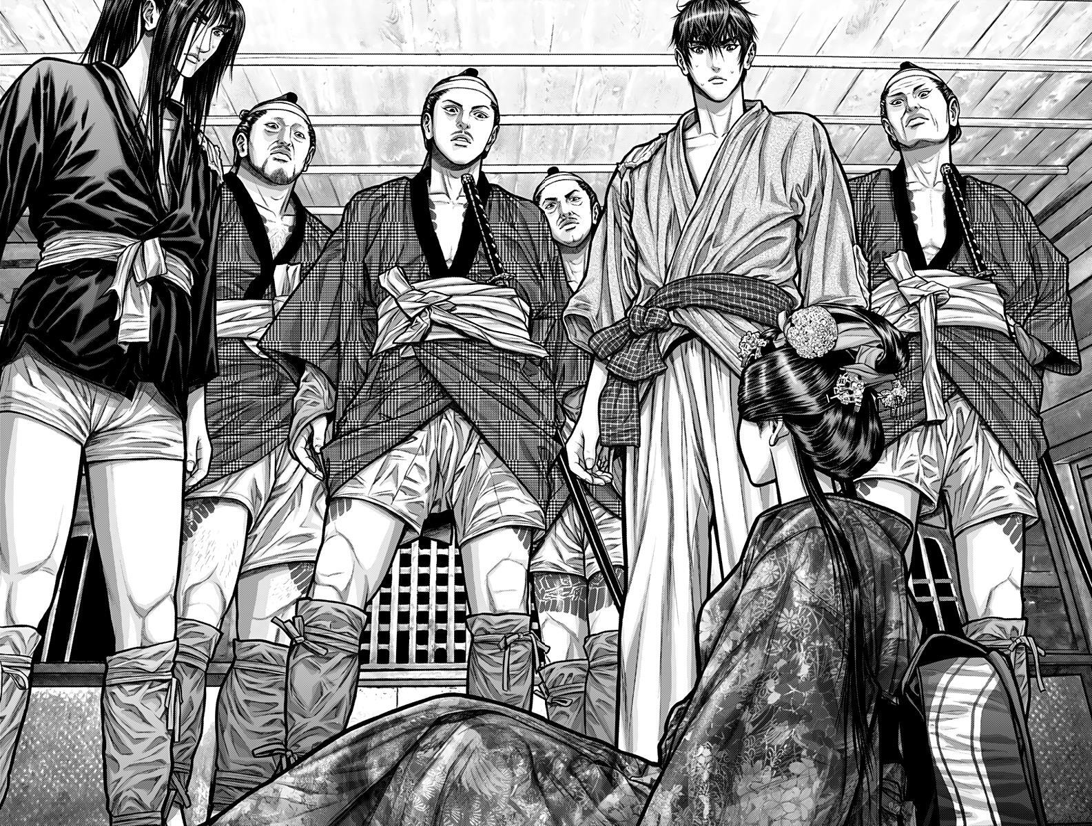 Read Gantz- E Manga Online