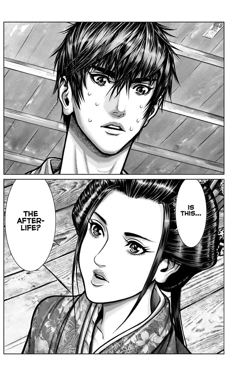 Read Gantz- E Manga Online