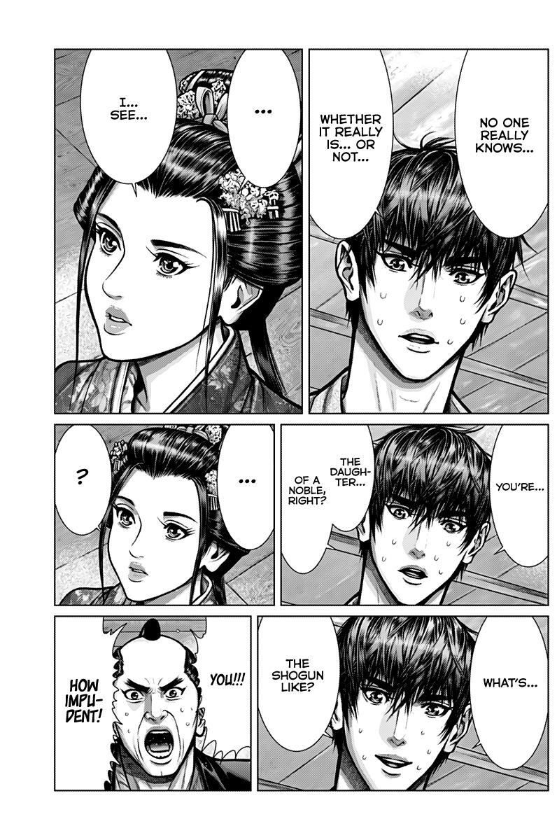 Read Gantz- E Manga Online