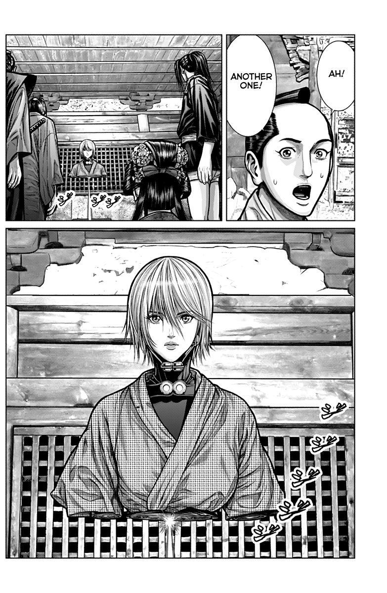 Read Gantz- E Manga Online