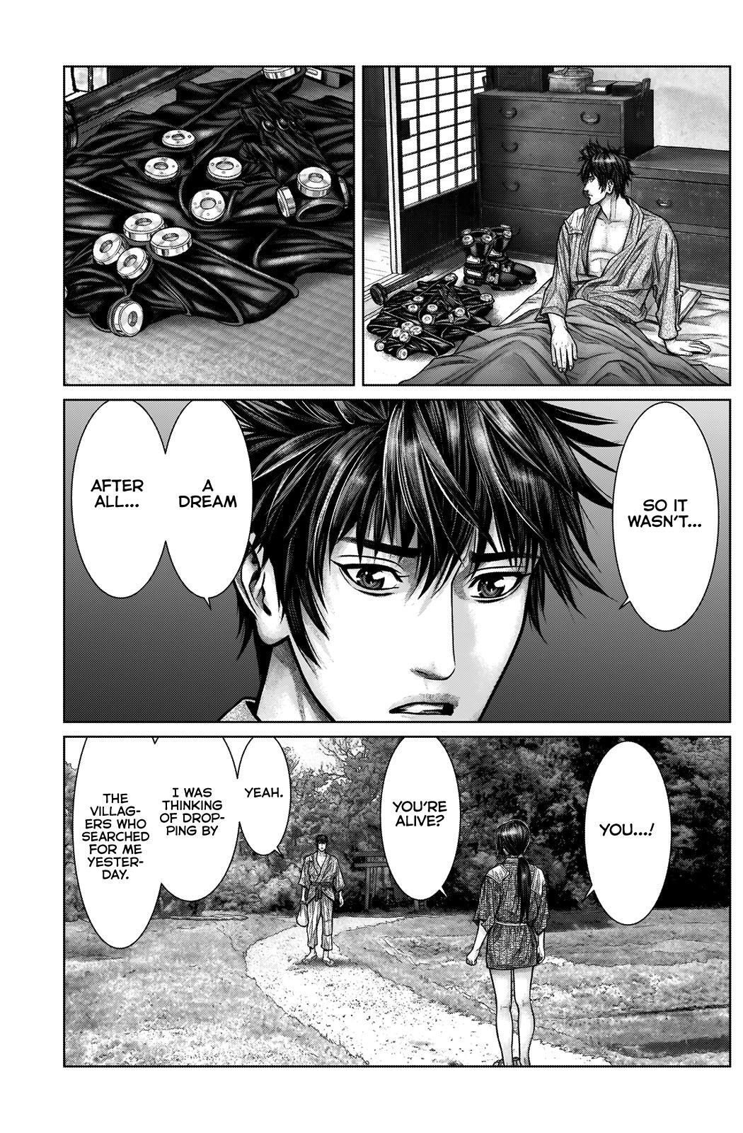 Read Gantz- E Manga Online