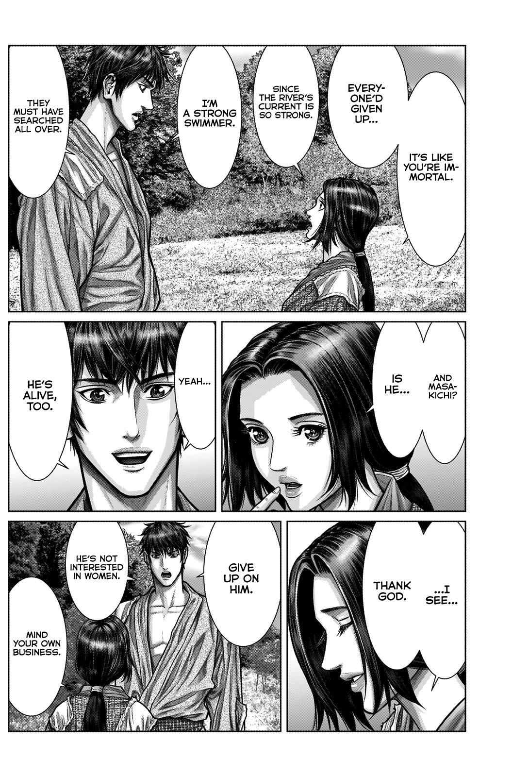 Read Gantz- E Manga Online