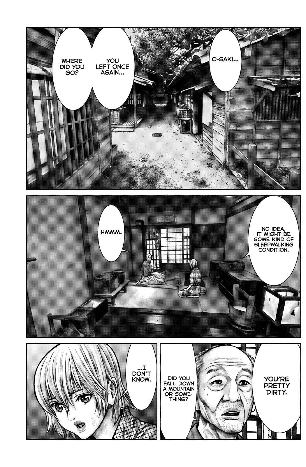 Read Gantz- E Manga Online