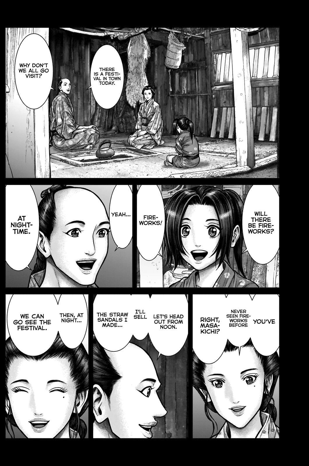 Read Gantz- E Manga Online