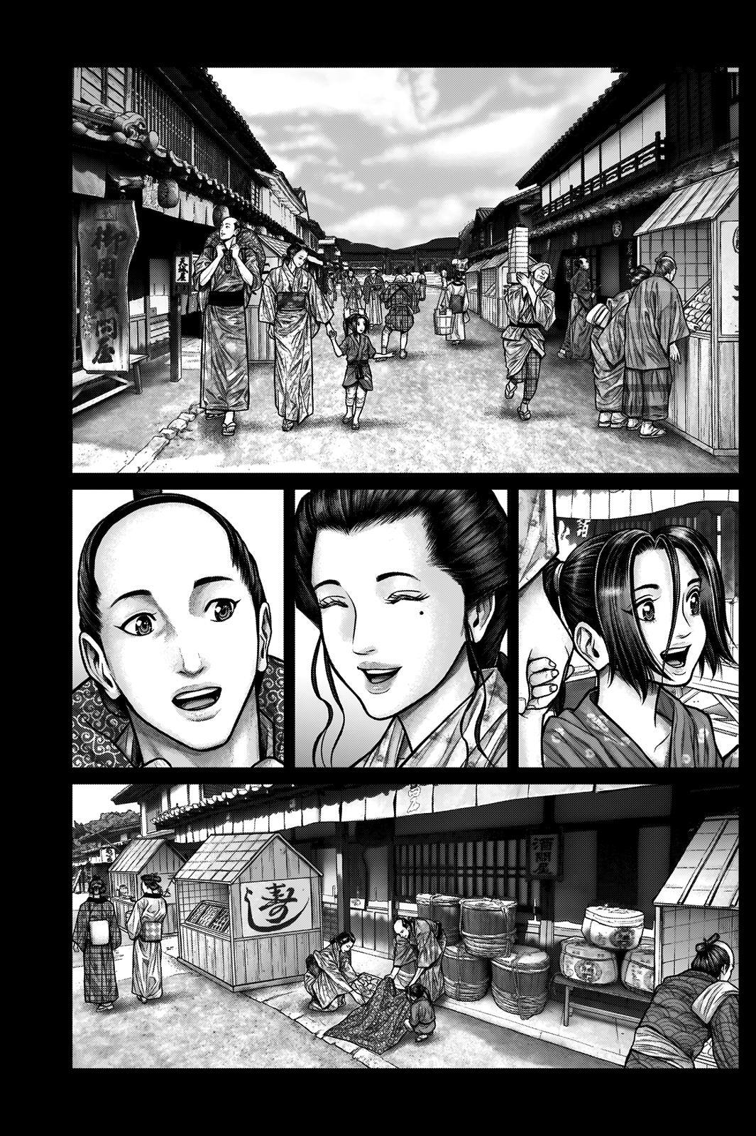 Read Gantz- E Manga Online