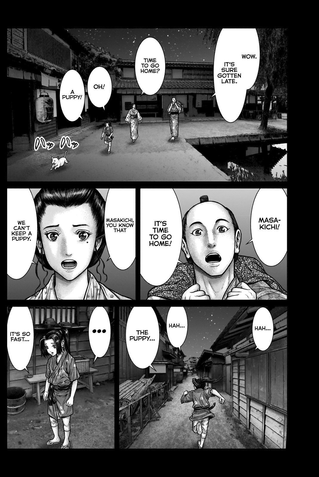 Read Gantz- E Manga Online