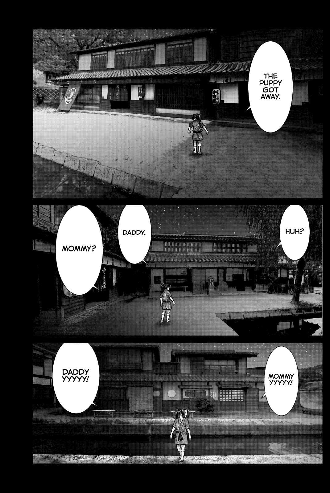 Read Gantz- E Manga Online