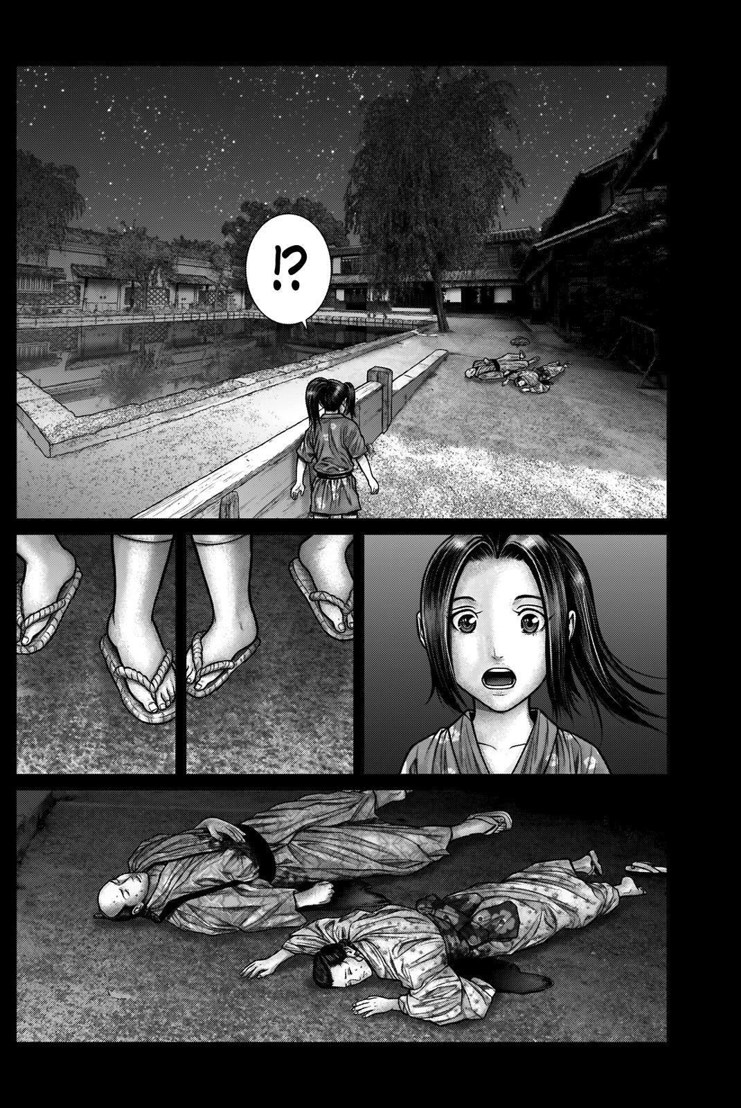 Read Gantz- E Manga Online