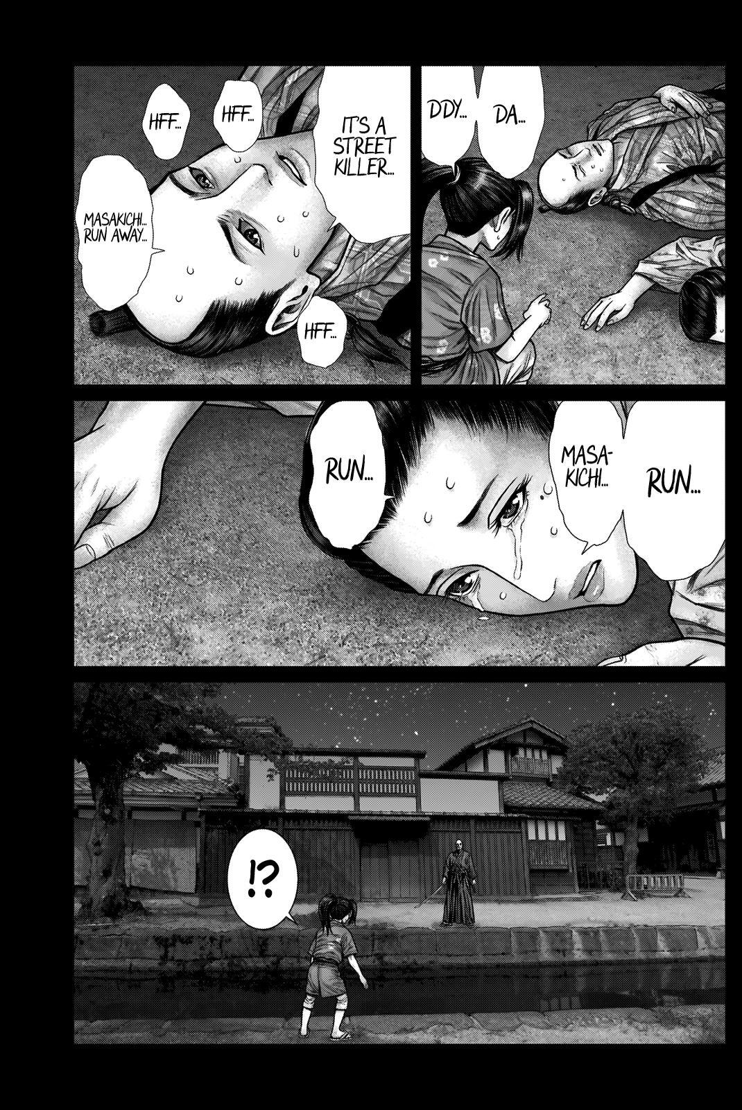 Read Gantz- E Manga Online