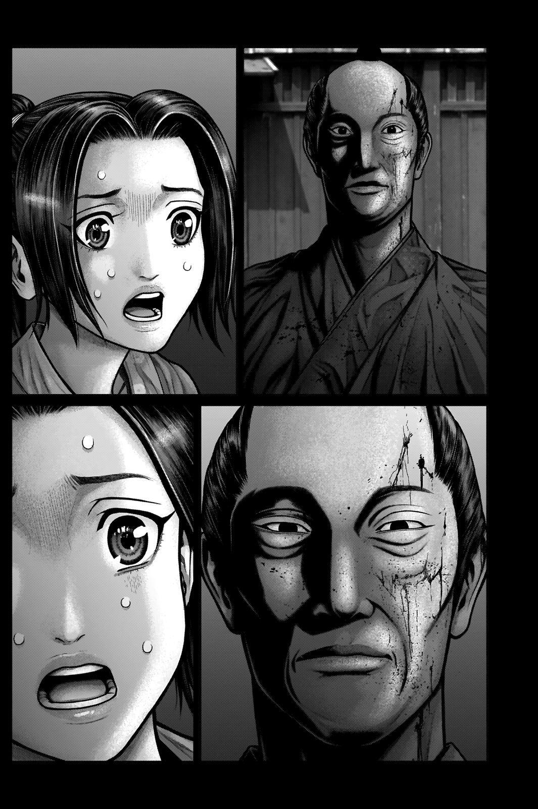 Read Gantz- E Manga Online