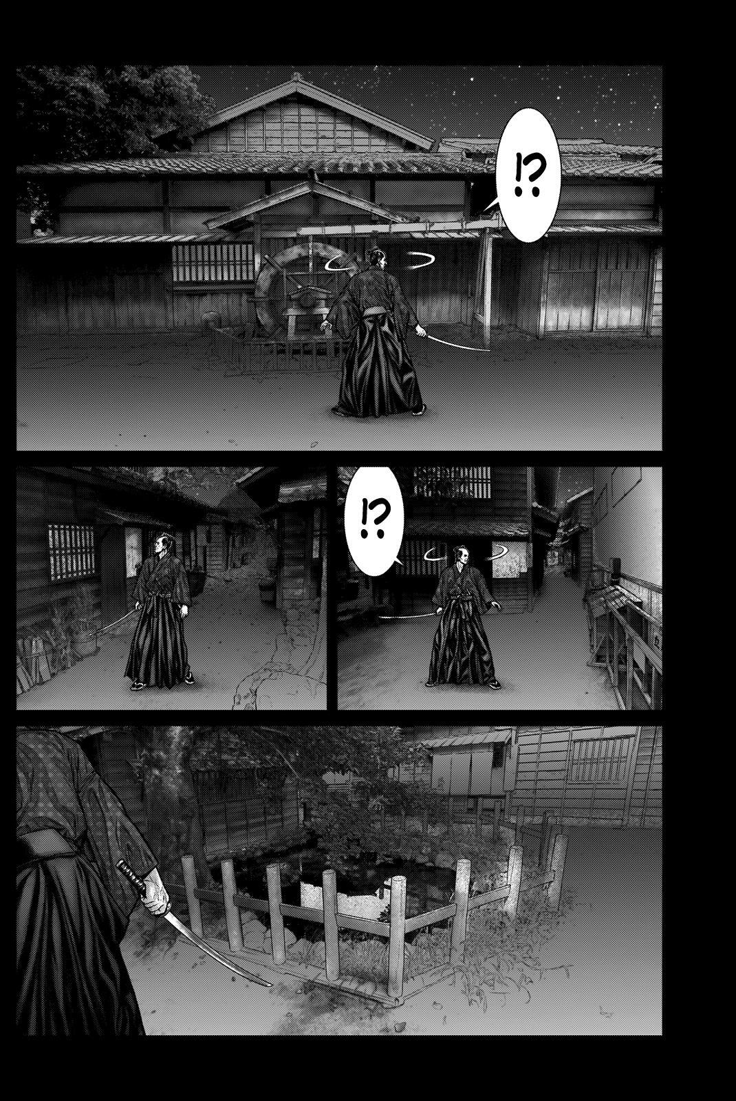 Read Gantz- E Manga Online