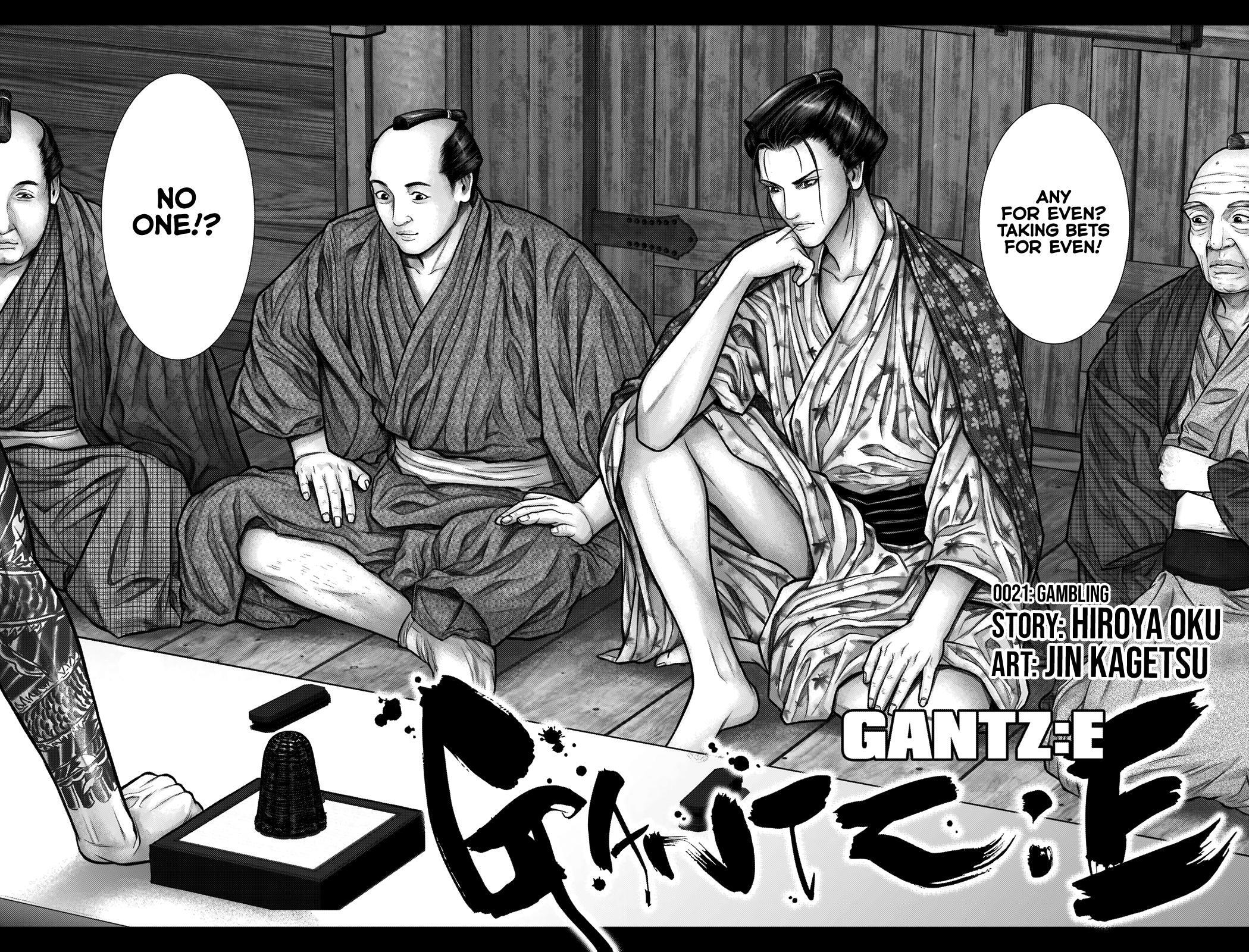 Read Gantz- E Manga Online