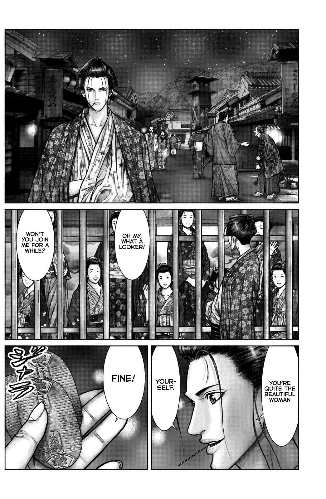 Read Gantz- E Manga Online