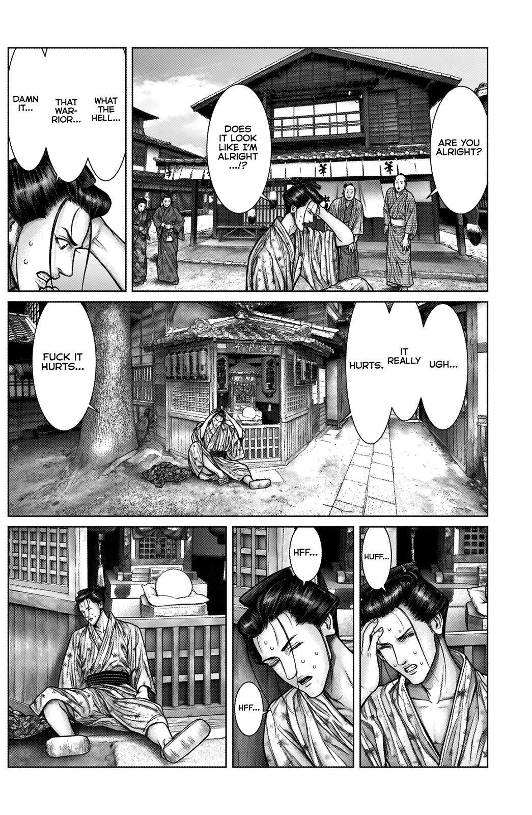 Read Gantz- E Manga Online