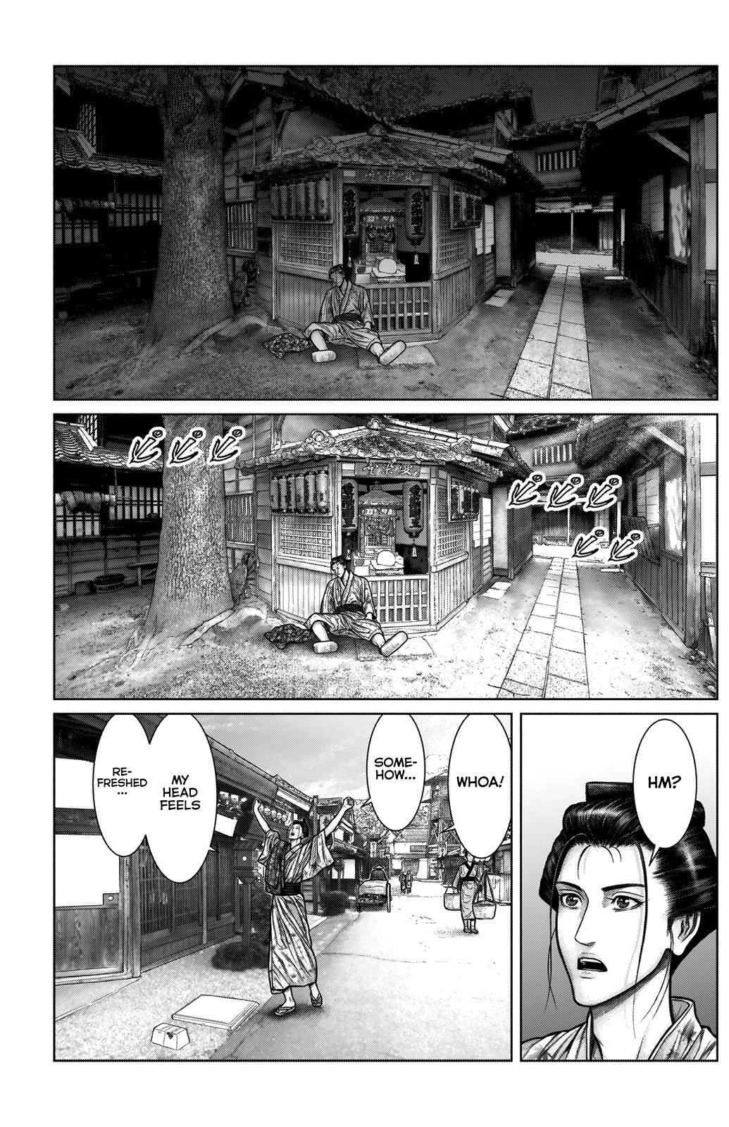 Read Gantz- E Manga Online