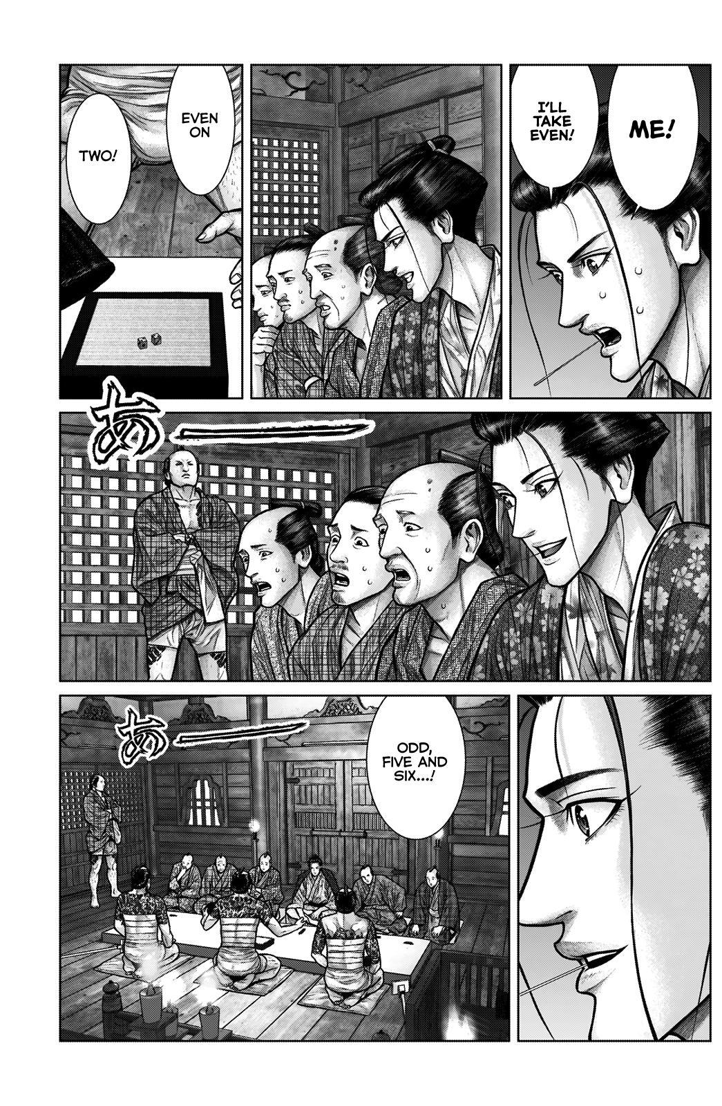 Read Gantz- E Manga Online
