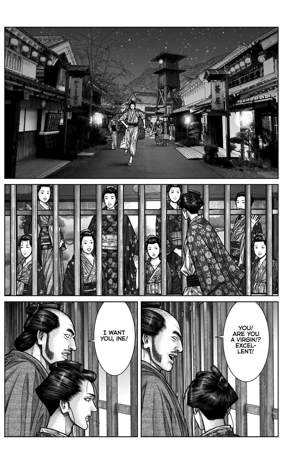 Read Gantz- E Manga Online
