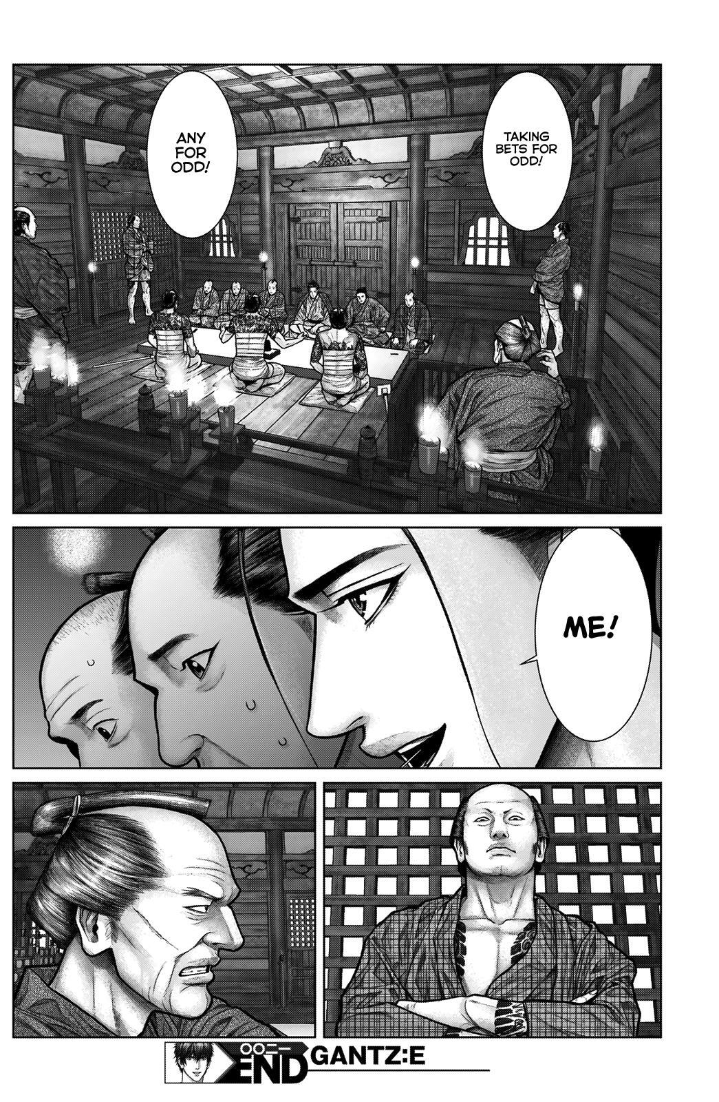 Read Gantz- E Manga Online