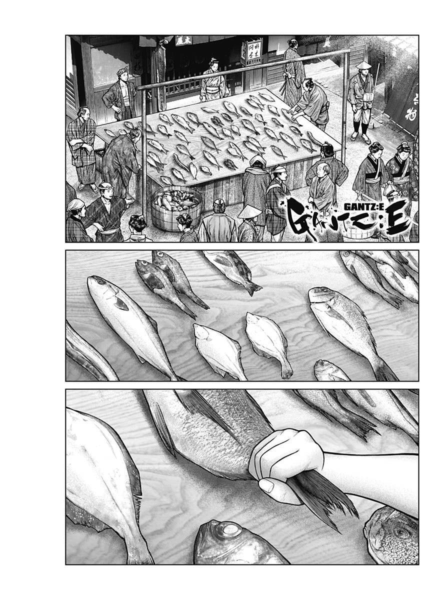 Read Gantz- E Manga Online