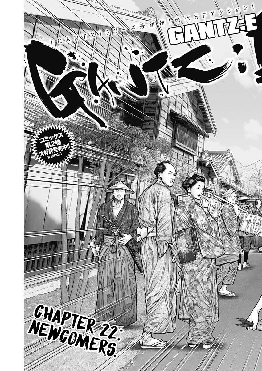 Read Gantz- E Manga Online