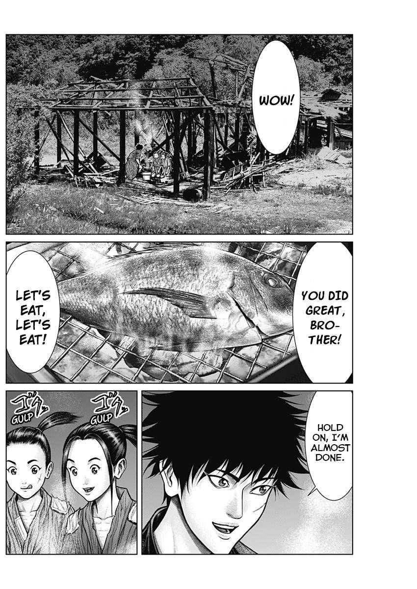 Read Gantz- E Manga Online