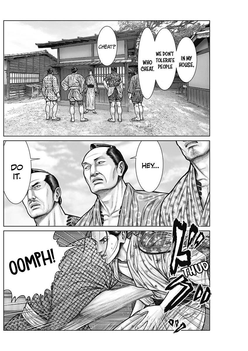 Read Gantz- E Manga Online