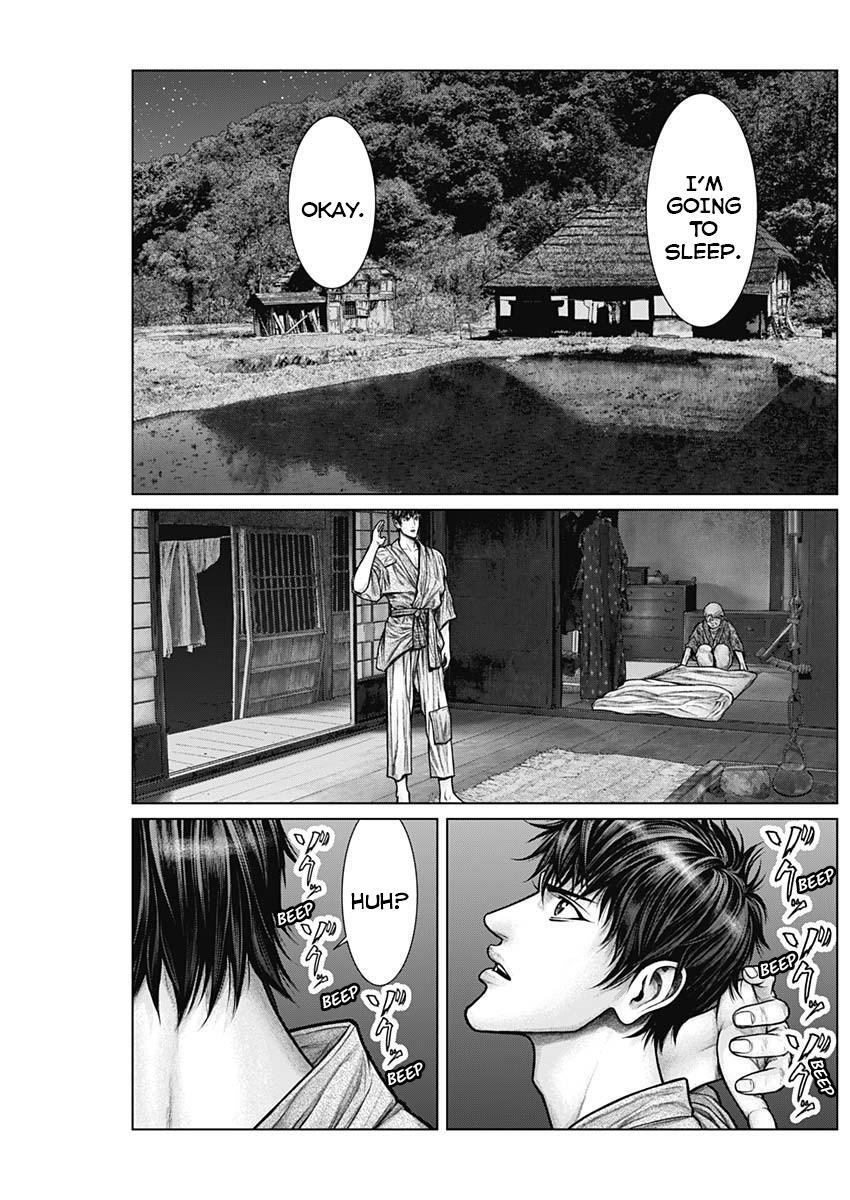 Read Gantz- E Manga Online