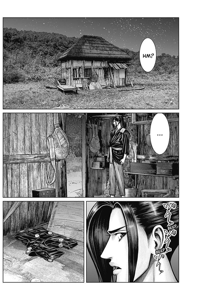 Read Gantz- E Manga Online