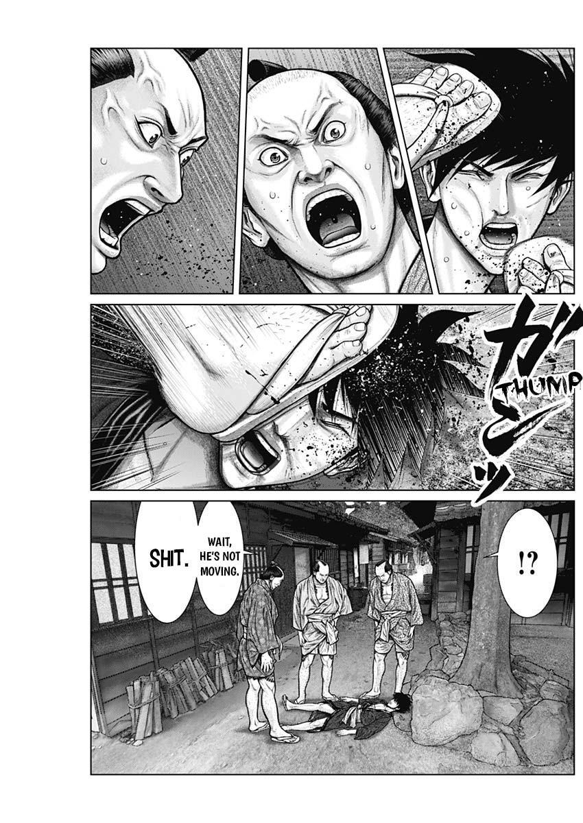 Read Gantz- E Manga Online