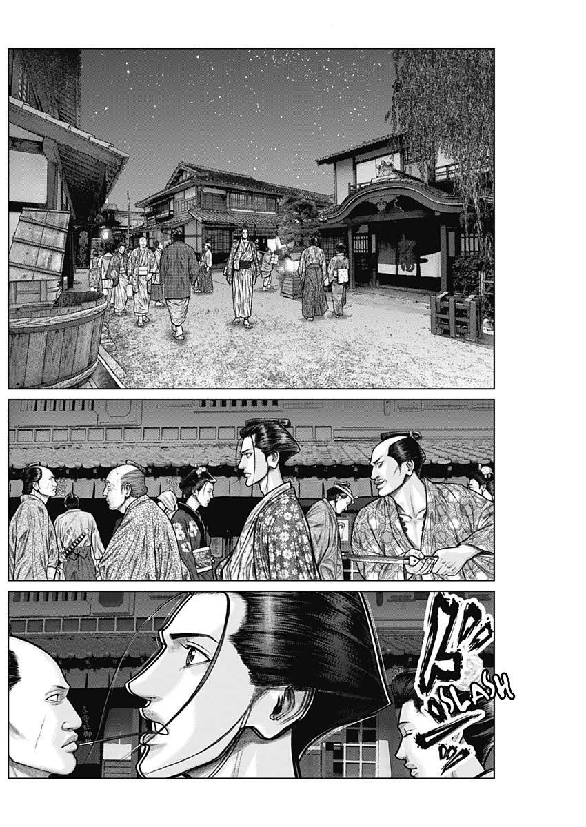 Read Gantz- E Manga Online