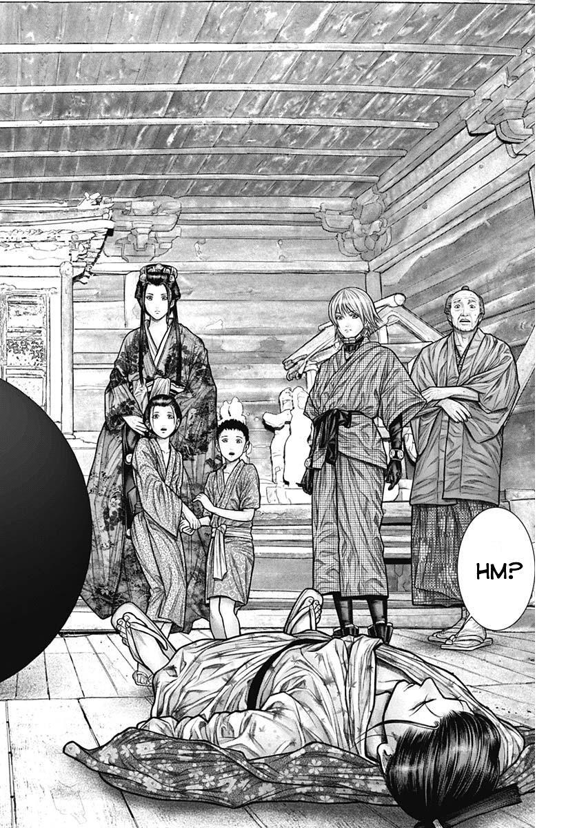 Read Gantz- E Manga Online
