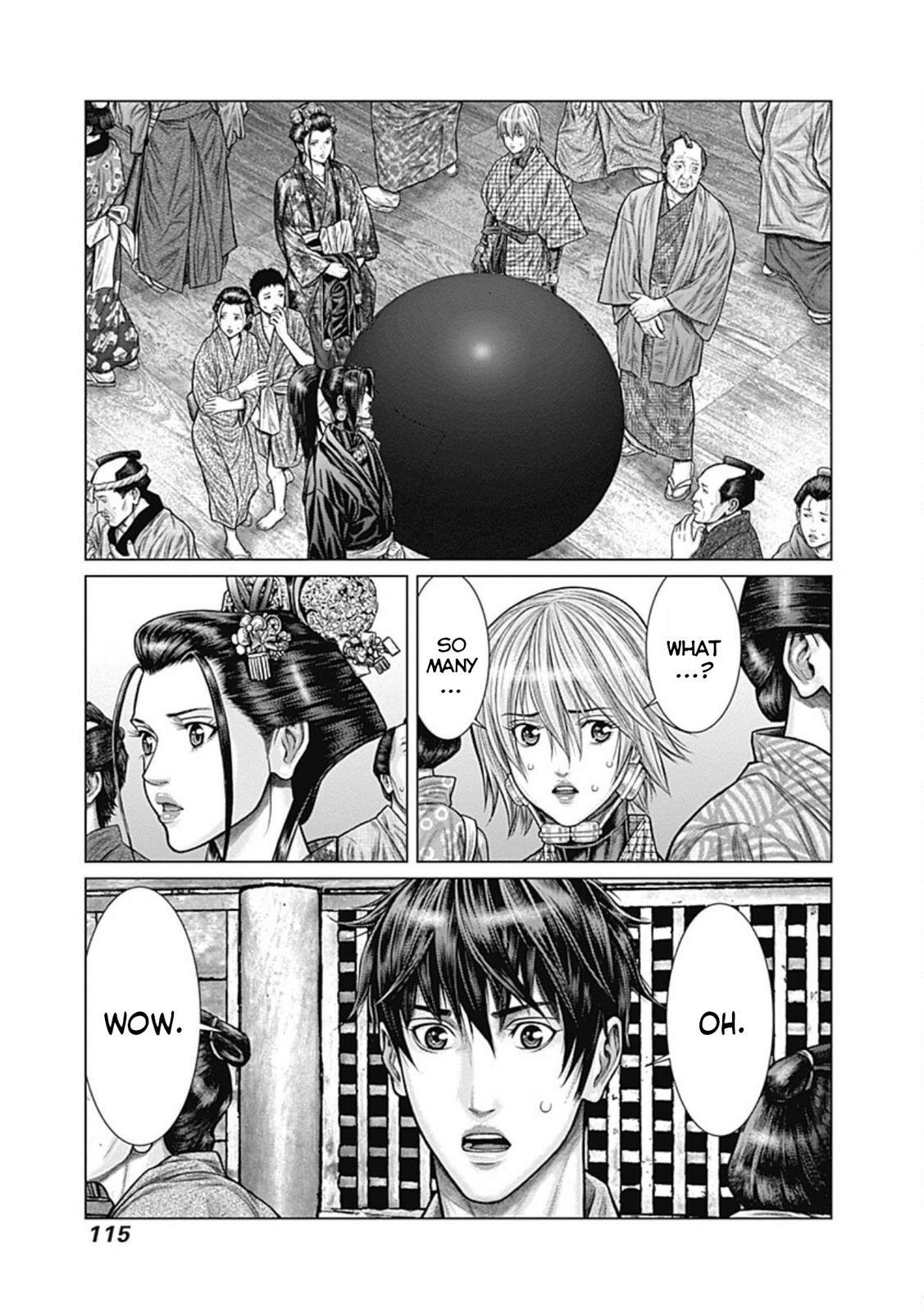 Read Gantz- E Manga Online