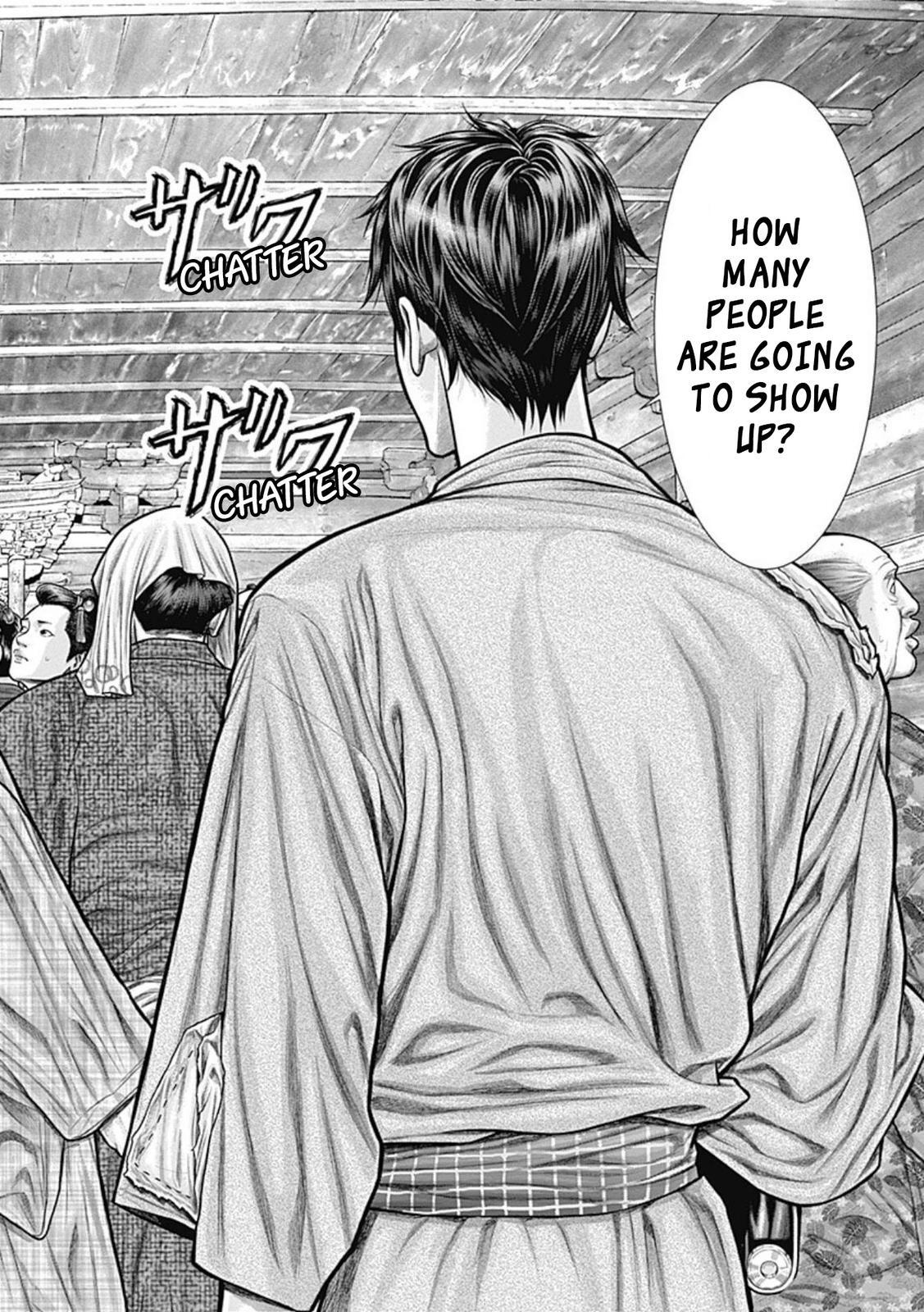 Read Gantz- E Manga Online
