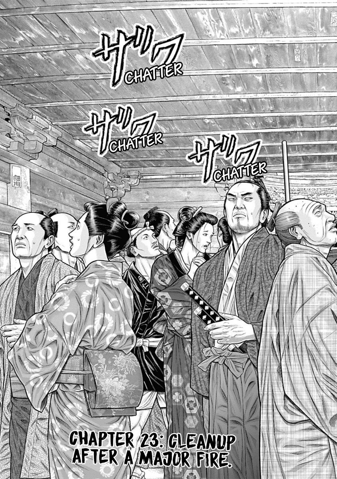 Read Gantz- E Manga Online