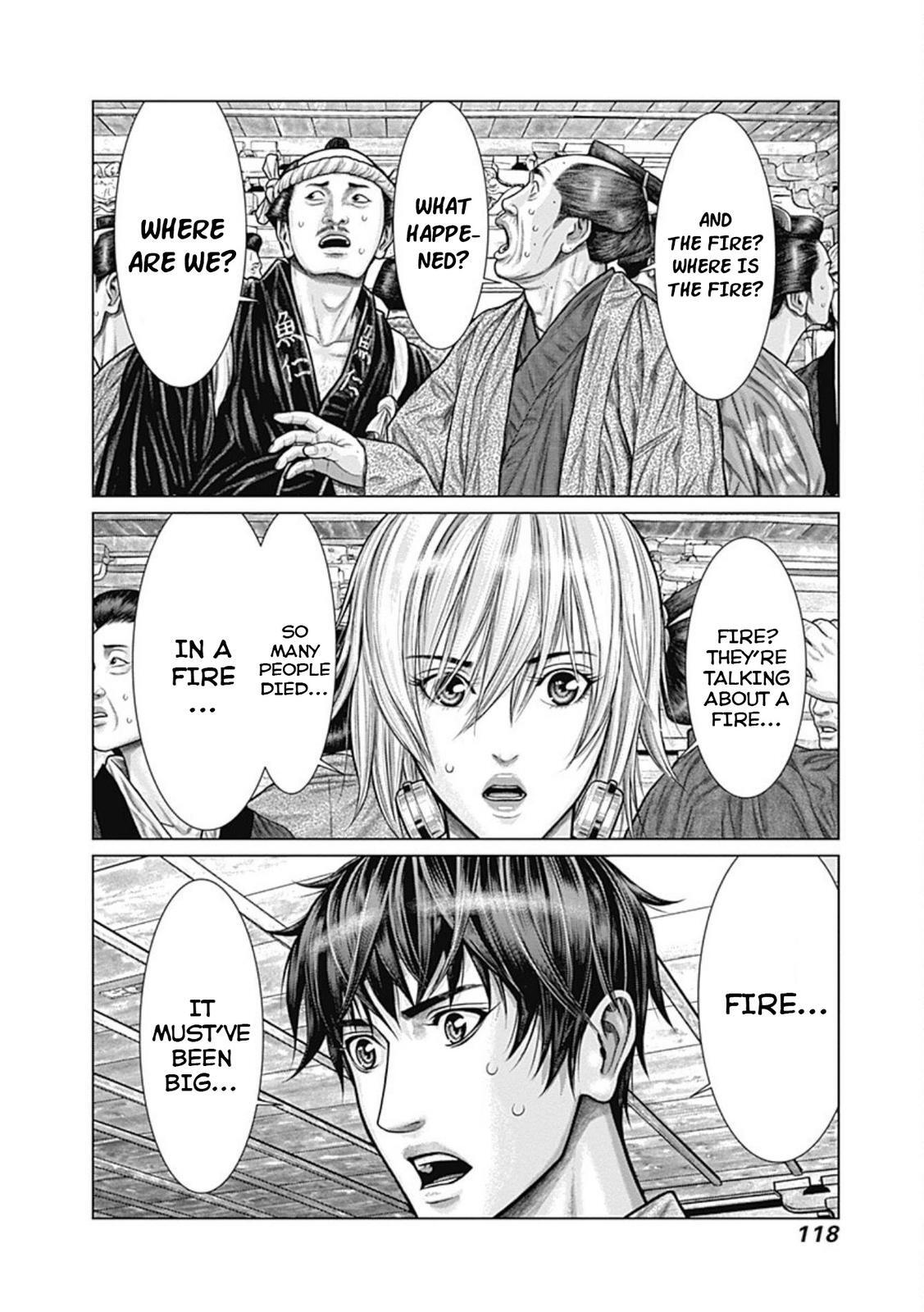 Read Gantz- E Manga Online