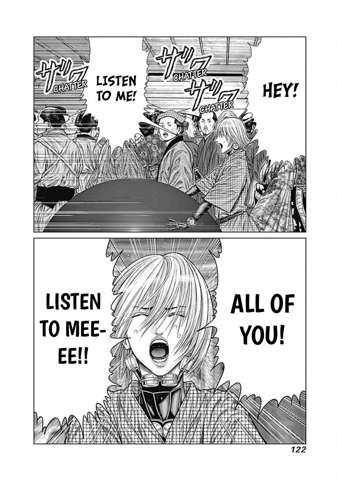 Read Gantz- E Manga Online