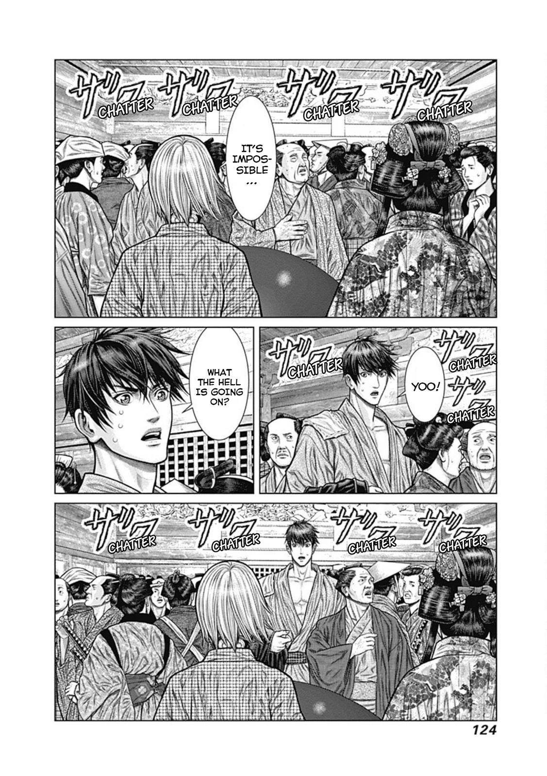 Read Gantz- E Manga Online