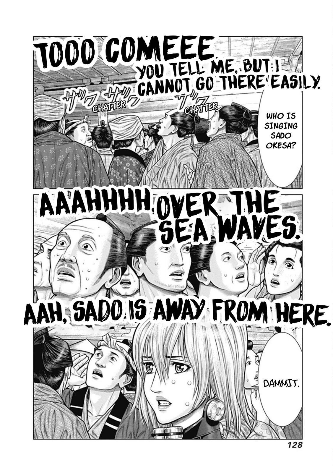 Read Gantz- E Manga Online