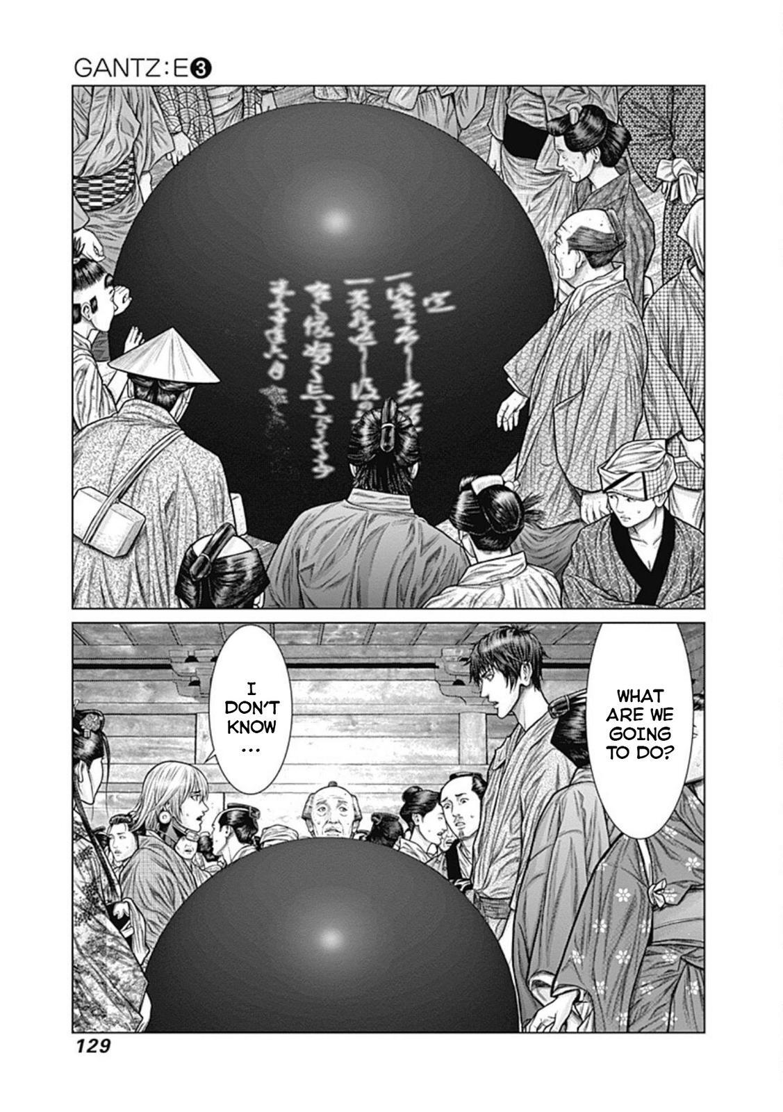 Read Gantz- E Manga Online